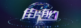 久操网站